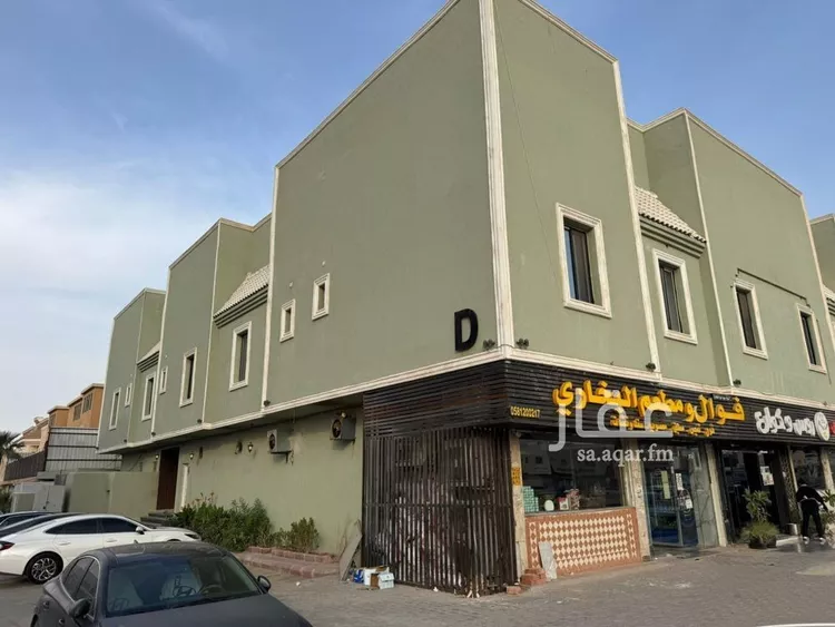 Apartment for Rent in Riyadh Ghirnatah