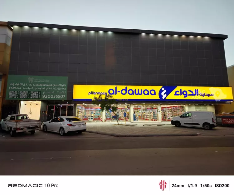 شقة للإيجار في شارع الشيخ حسن بن حسين بن علي, حي قرطبة, مدينة الرياض, منطقة الرياض