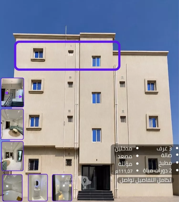 شقة للبيع في حي السويس ، جيزان ، منطقة جازان