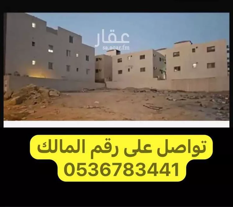 Land for Sale in Riyadh Dhahrat Laban صورة 2