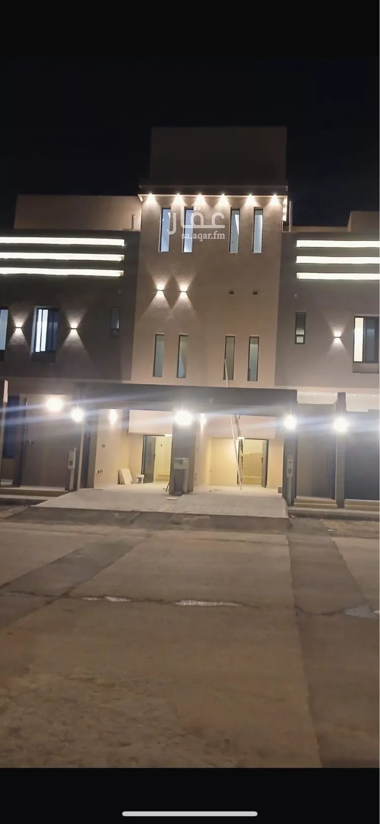 Floor for Sale in Riyadh Al Hazm