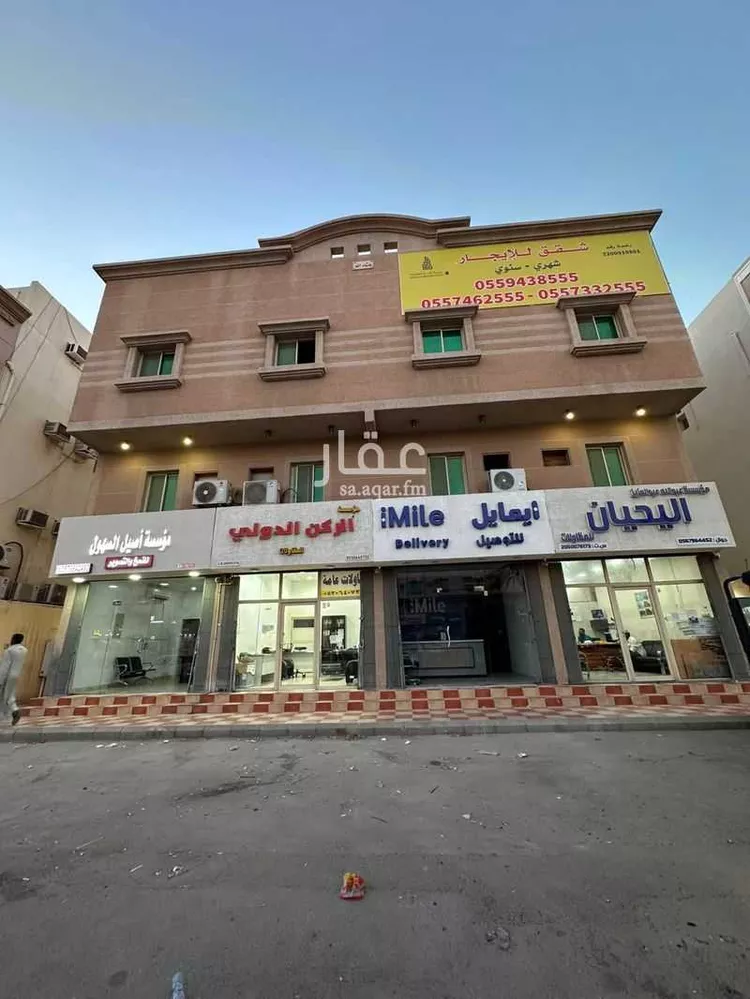 Apartment for Rent in Dammam Uhud
