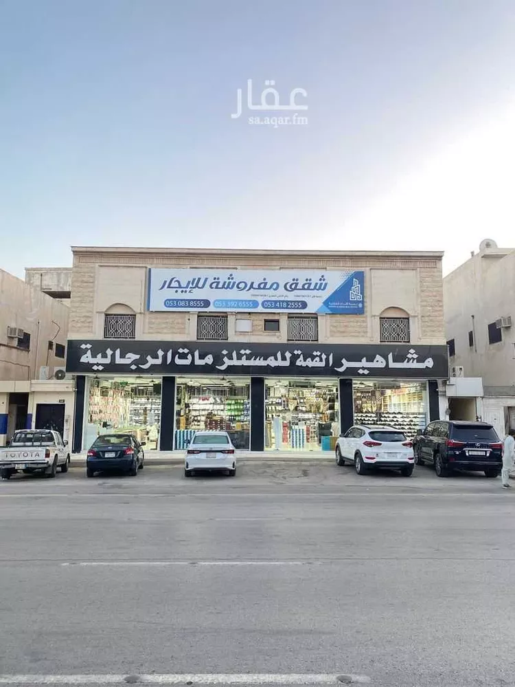 Apartment for Rent in Riyadh Al Mansourah