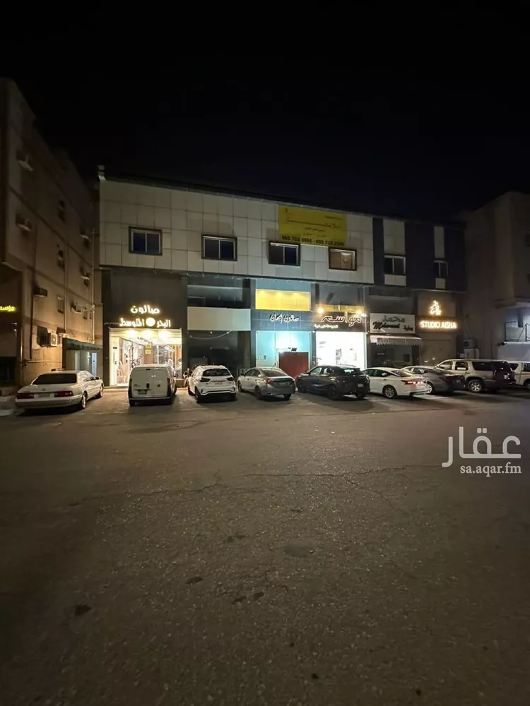 Apartment for Rent in Dammam Ash Shulah