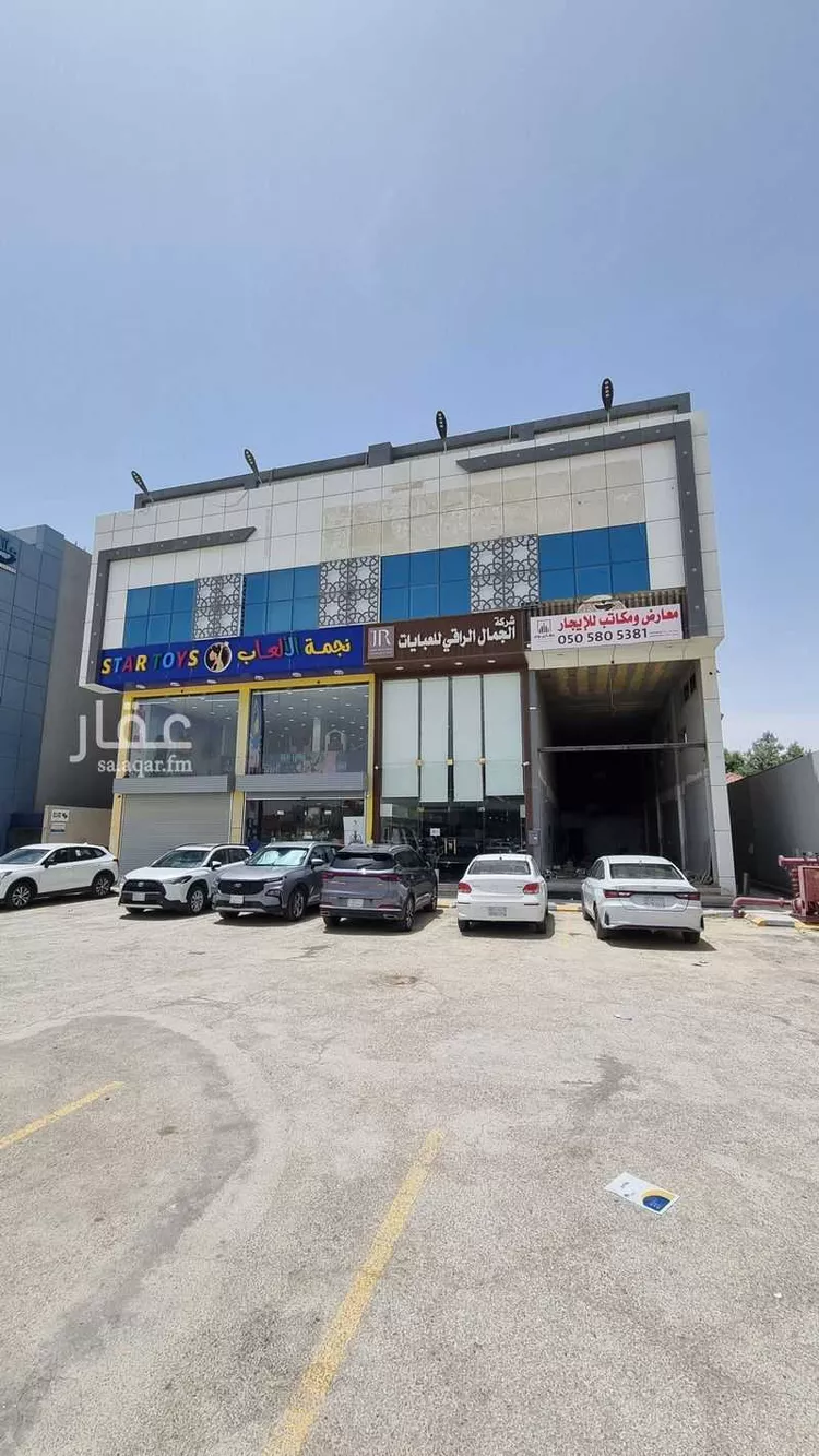 محل للإيجار في شارع انس بن مالك, حي الياسمين, مدينة الرياض, منطقة الرياض صورة 2