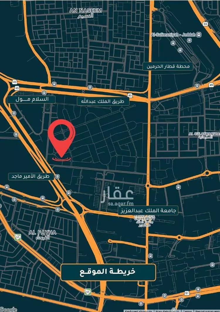 شقة للبيع في شارع احمد بن محمد المرسي, حي الفيحاء, مدينة جدة, منطقة مكة المكرمة صورة 3