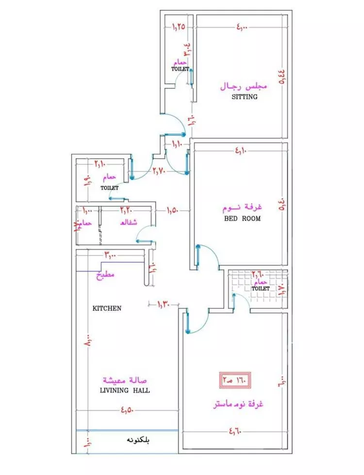 Apartment for Sale in Jeddah Al Nahdah صورة 2