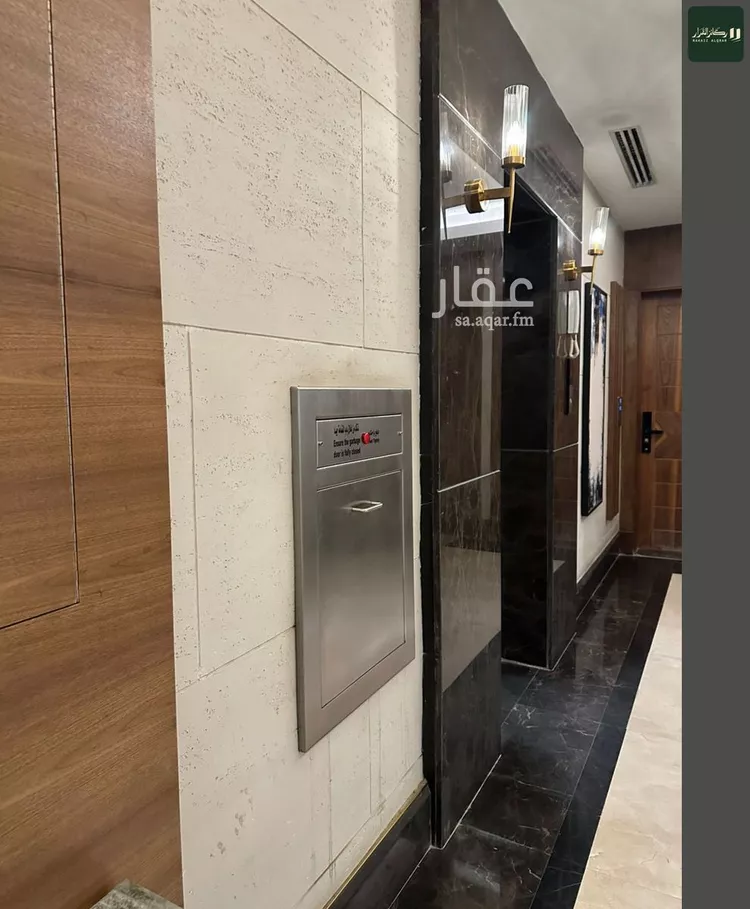 Apartment for Rent in Riyadh King Abdul Aziz 19