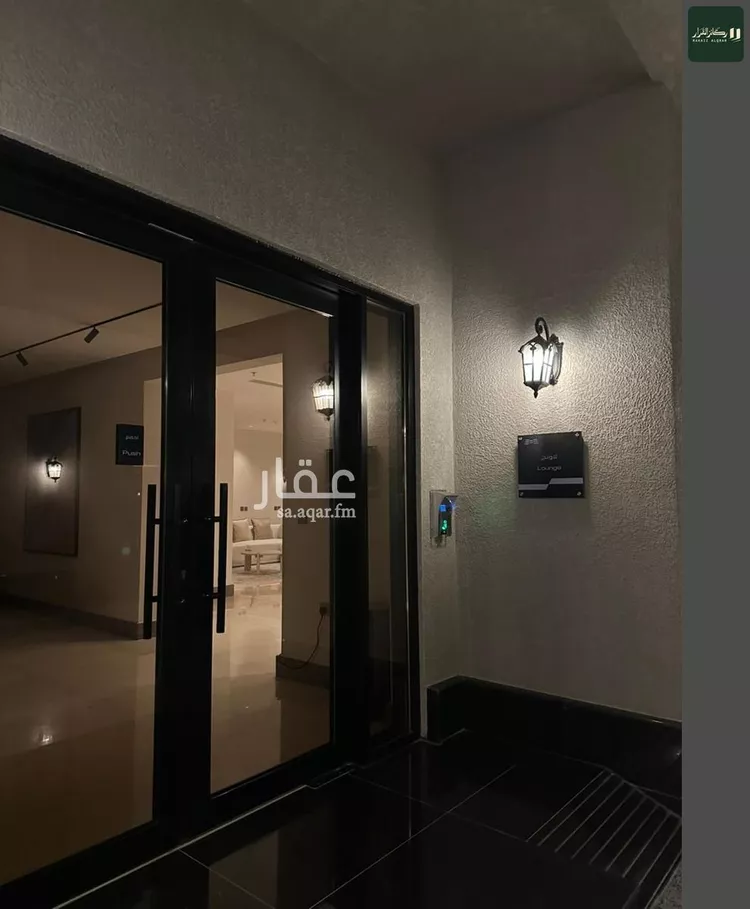 Apartment for Rent in Riyadh As Sulimaniyah 16