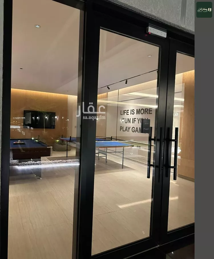 Apartment for Rent in Riyadh As Sulimaniyah 15