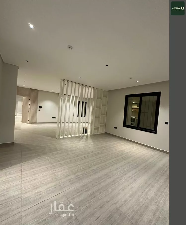 Apartment for Sale in Riyadh Ar Rawdah