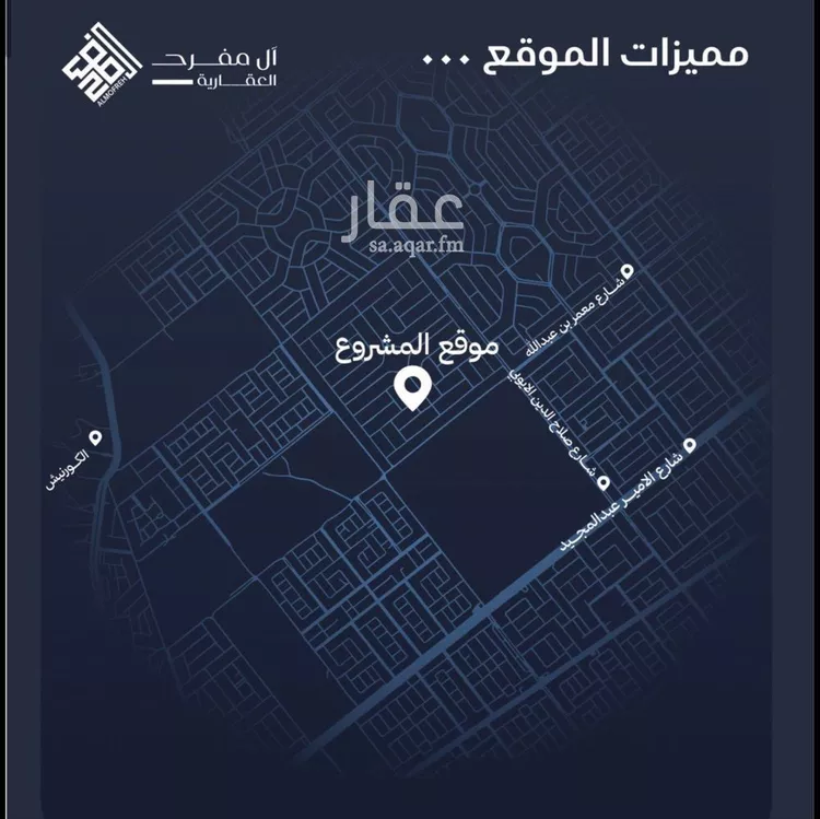 شقة للبيع في شارع أبي محمد بن أيوب, حي الياقوت, مدينة جدة, منطقة مكة المكرمة صورة 5