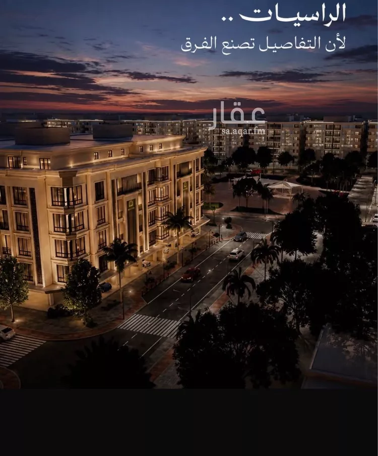 شقة للبيع في شارع الجعد الشيباني, حي الصواري, مدينة جدة, منطقة مكة المكرمة 10