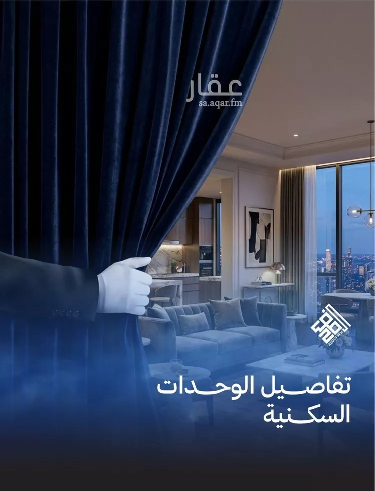 شقة للبيع في شارع أحمد بن محمد السديري, حي الياقوت, مدينة جدة, منطقة مكة المكرمة 6
