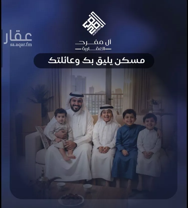 شقة للبيع في شارع احمد بن محمد السديري, حي الياقوت, مدينة جدة, منطقة مكة المكرمة صورة 2