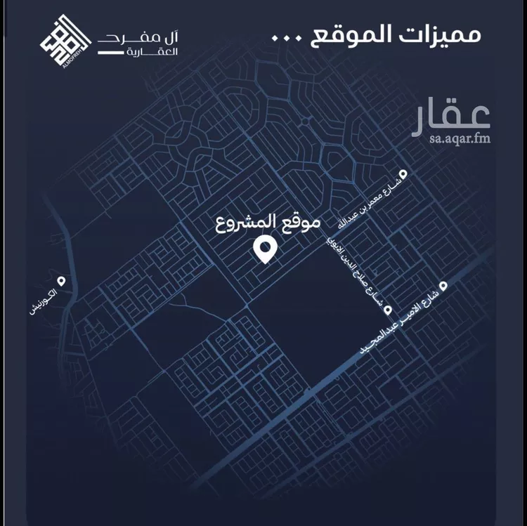 شقة للبيع في شارع أبي العباس القيسي, حي الياقوت, مدينة جدة, منطقة مكة المكرمة صورة 4