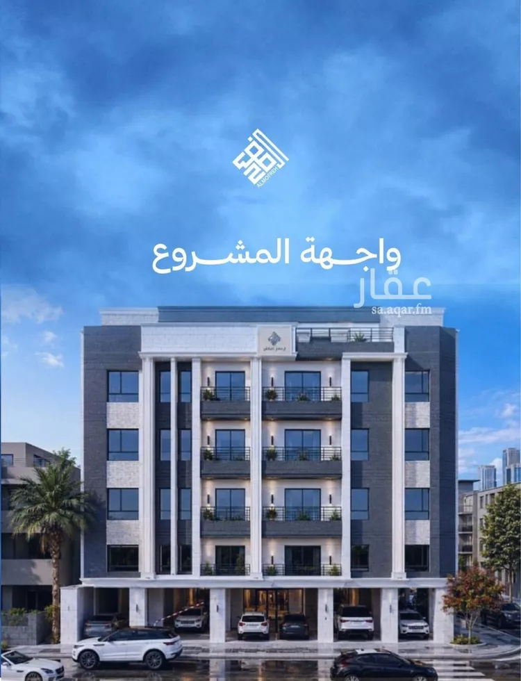 شقة للبيع في شارع الشيخ عيسى بن سلمان آل خليفة, حي الياقوت, مدينة جدة, منطقة مكة المكرمة