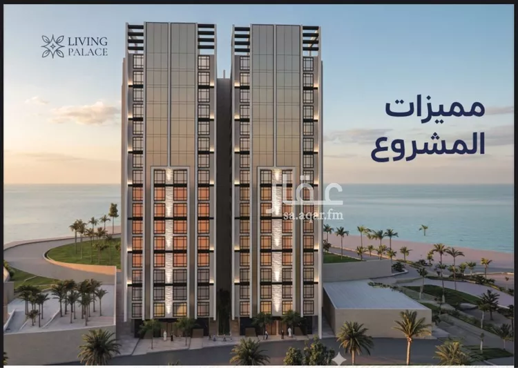 شقة للبيع في شارع طريق الملك عبدالله, حي جامعة الملك عبدالعزيز, مدينة جدة, منطقة مكة المكرمة