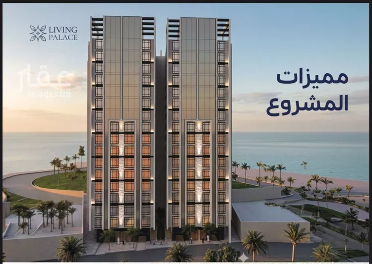 شقة للبيع في شارع طريق الملك عبدالله, حي جامعة الملك عبدالعزيز, مدينة جدة, منطقة مكة المكرمة 8