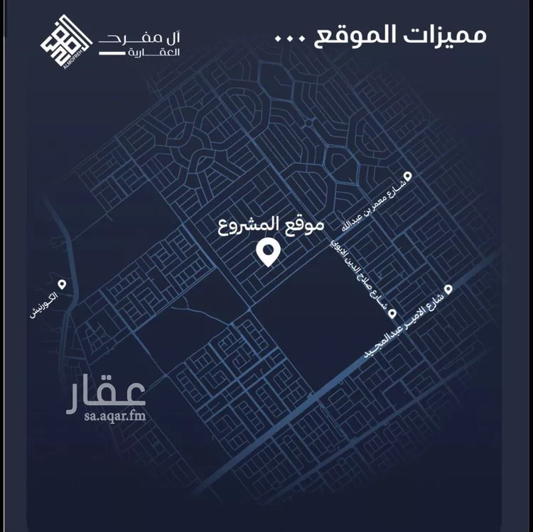 شقة للبيع في شارع محمد المنشاوي, حي الياقوت, مدينة جدة, منطقة مكة المكرمة صورة 4