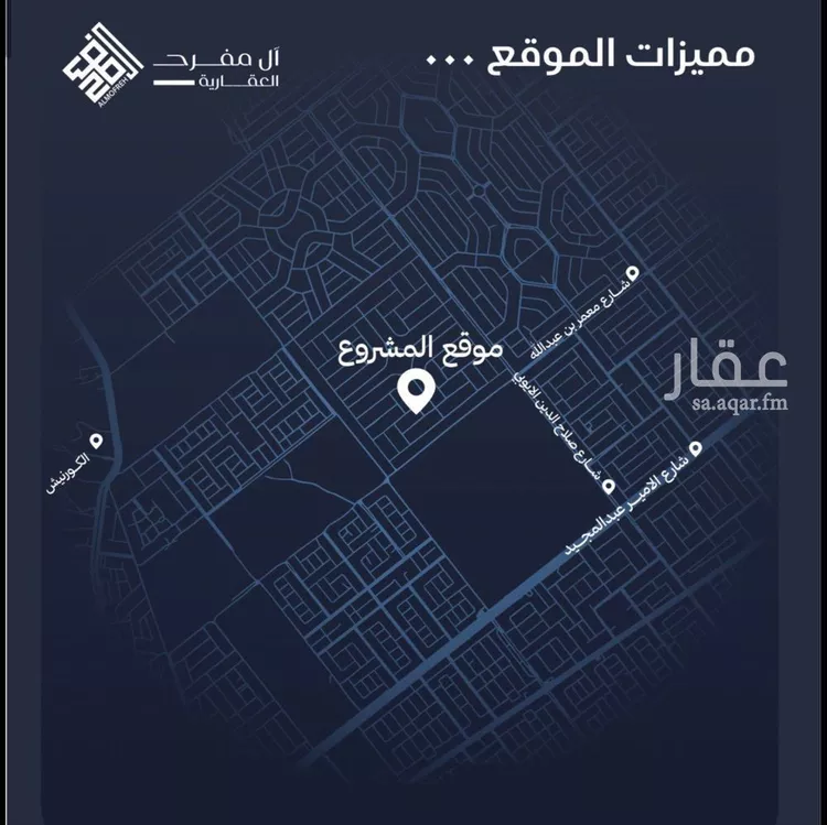 شقة للبيع في شارع أبي العباس القيسي, حي الياقوت, مدينة جدة, منطقة مكة المكرمة صورة 5