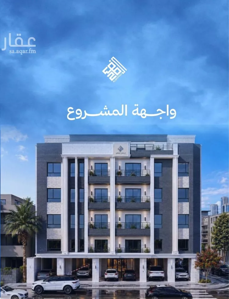 شقة للبيع في شارع برهان الدين الداراني, حي الياقوت, مدينة جدة, منطقة مكة المكرمة صورة 5