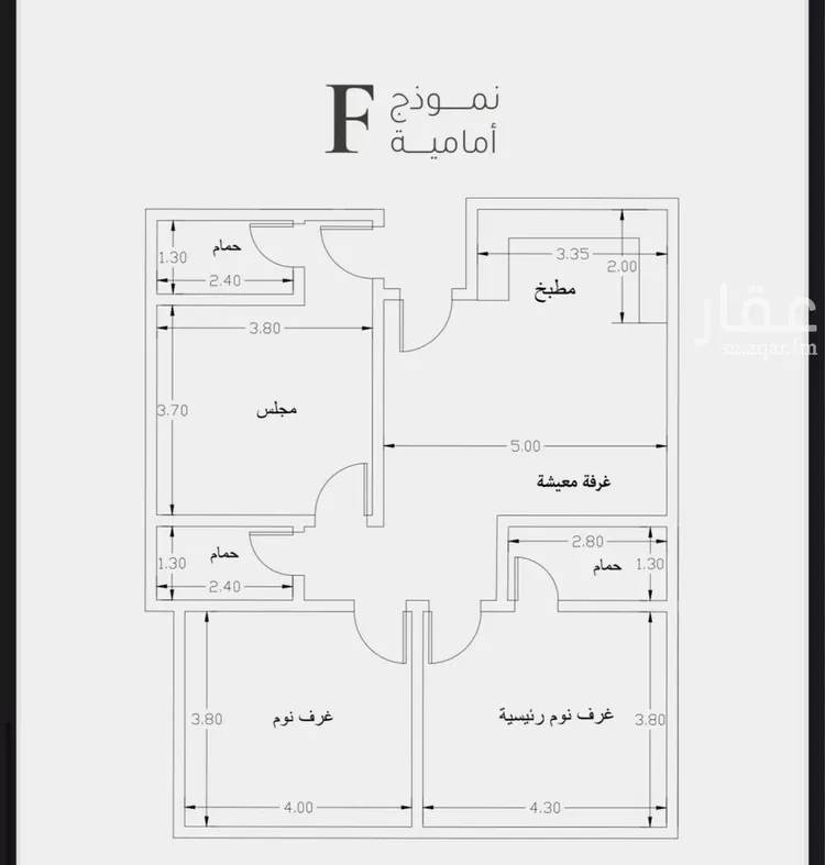شقة للبيع في شارع صالح الطاسان, حي حكومي1, مدينة جدة, منطقة مكة المكرمة صورة 3