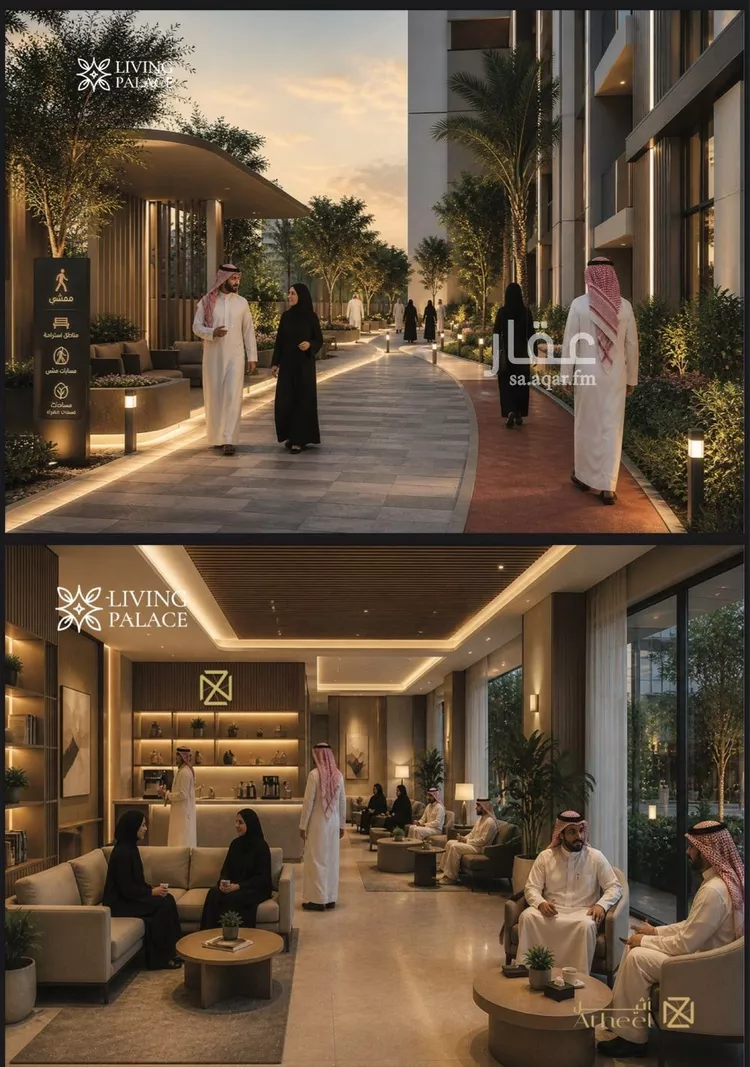 شقة للبيع في شارع طريق الملك عبدالله, حي جامعة الملك عبدالعزيز, مدينة جدة, منطقة مكة المكرمة 7