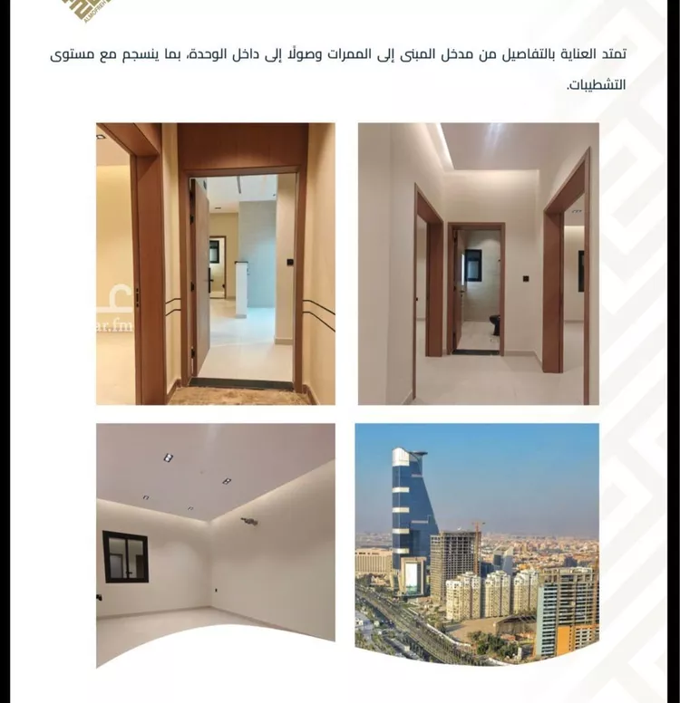 شقة للبيع في شارع الموصلي, حي الفيصلية, مدينة جدة, منطقة مكة المكرمة صورة 4
