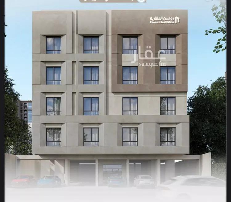 شقة للبيع في شارع عمر بن ابي بكر, حي الريان, مدينة جدة, منطقة مكة المكرمة