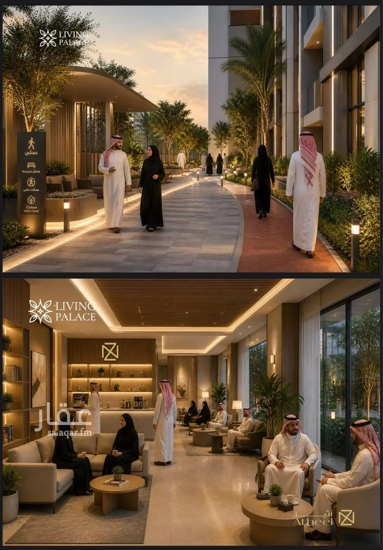 شقة للبيع في شارع طريق الملك عبدالله, حي جامعة الملك عبدالعزيز, مدينة جدة, منطقة مكة المكرمة صورة 4