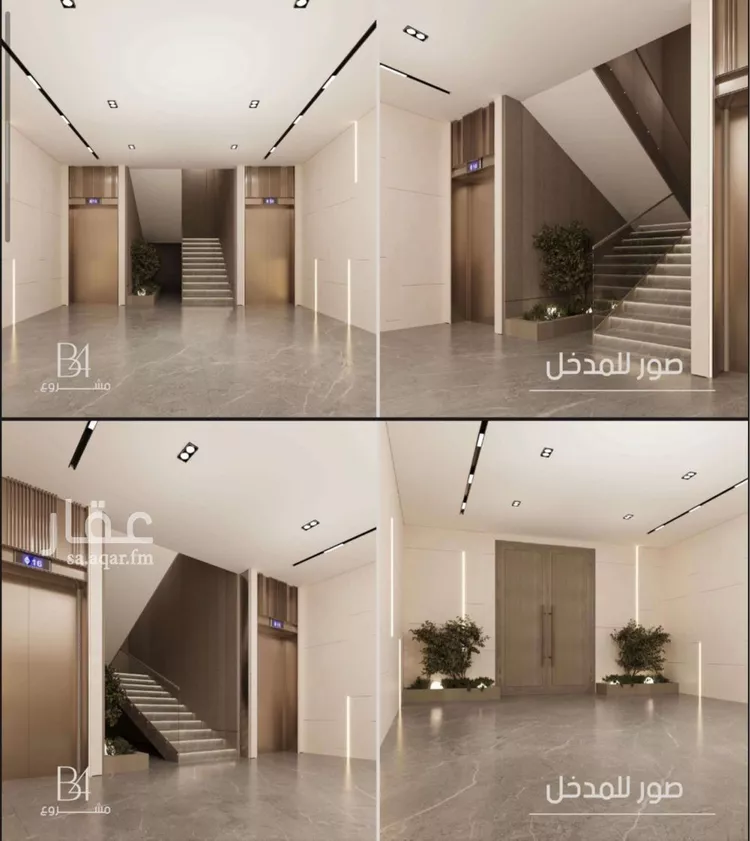 شقة للبيع في شارع علي القومي, حي المروة, مدينة جدة, منطقة مكة المكرمة صورة 2