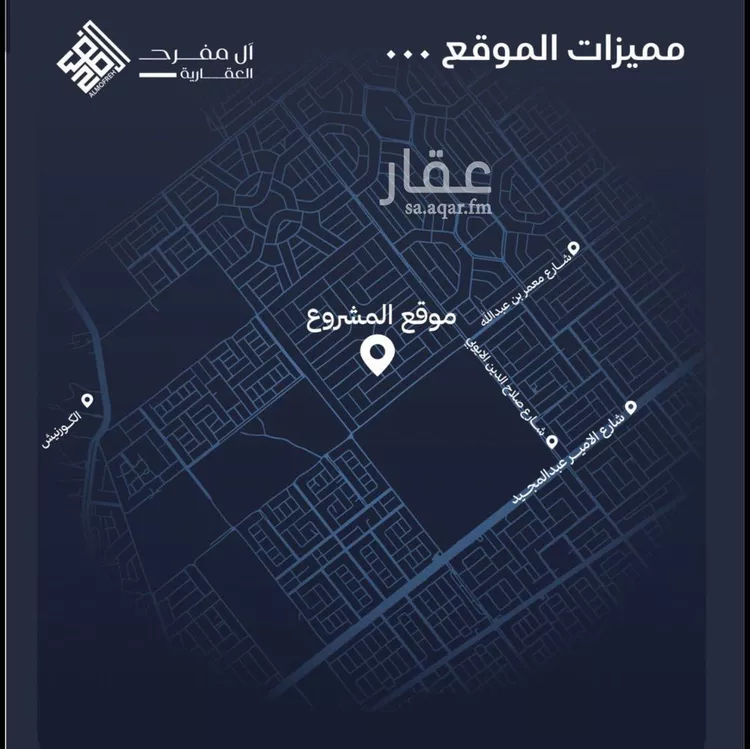 شقة للبيع في شارع احمد بن محمد السديري, حي الياقوت, مدينة جدة, منطقة مكة المكرمة صورة 3