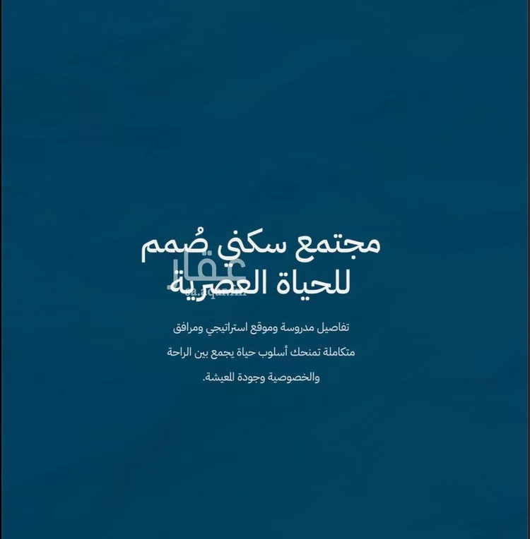 شقة للبيع في شارع أبي العباس القيسي, حي الياقوت, مدينة جدة, منطقة مكة المكرمة 14