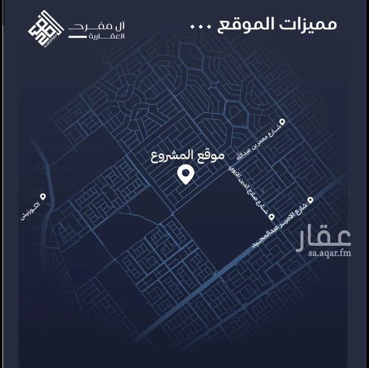 شقة للبيع في شارع عبد الرحمن سراج, حي الياقوت, مدينة جدة, منطقة مكة المكرمة صورة 4
