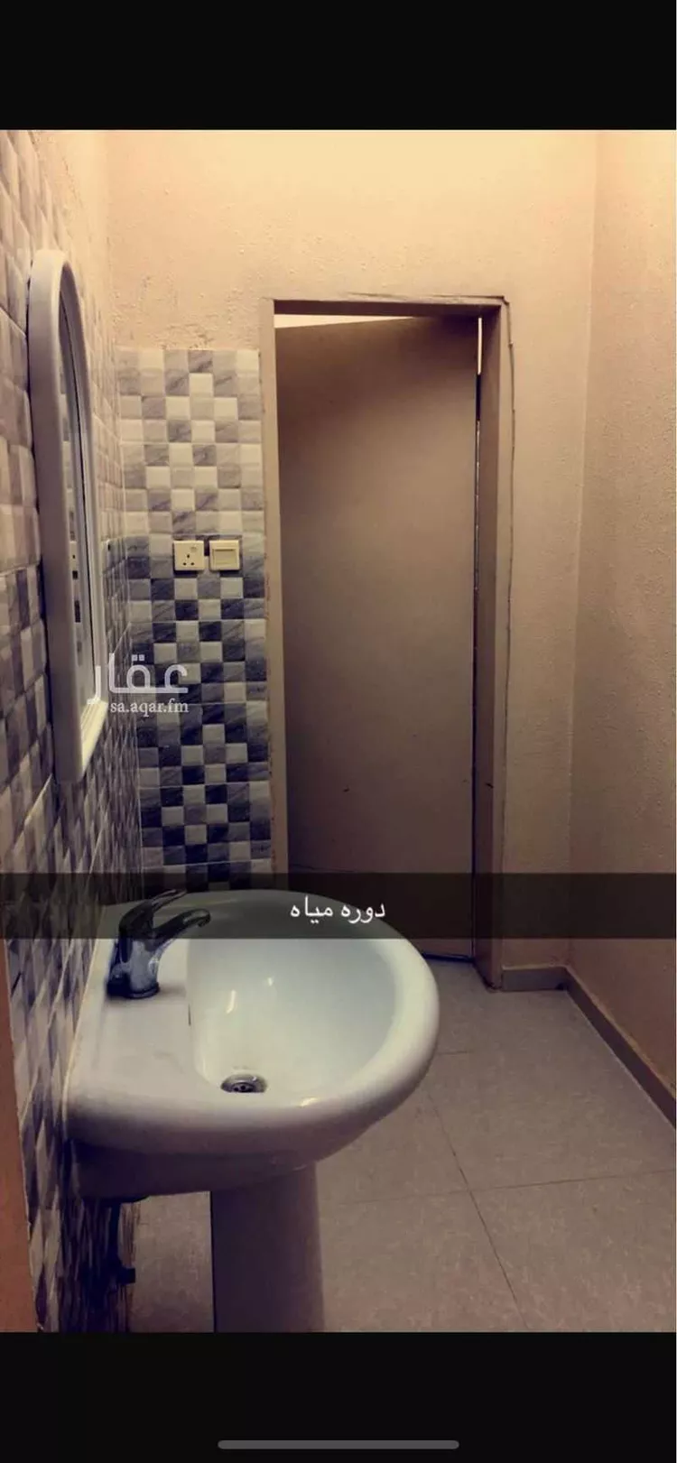 استراحة للإيجار في شارع إبراهيم آل عبدالوهاب ، حي البيان ، الرياض ، منطقة الرياض صورة 5