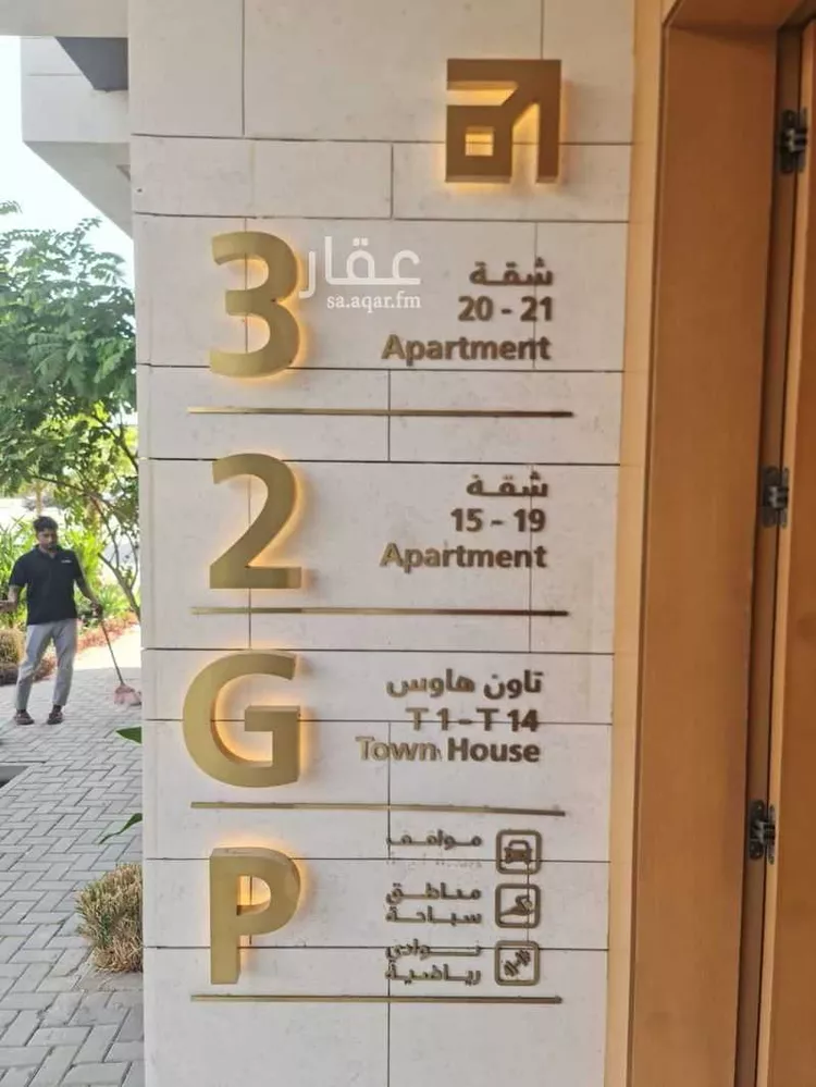 فيلا للإيجار في شارع خليفة بن بديع, حي المحمدية, مدينة الرياض, منطقة الرياض 21
