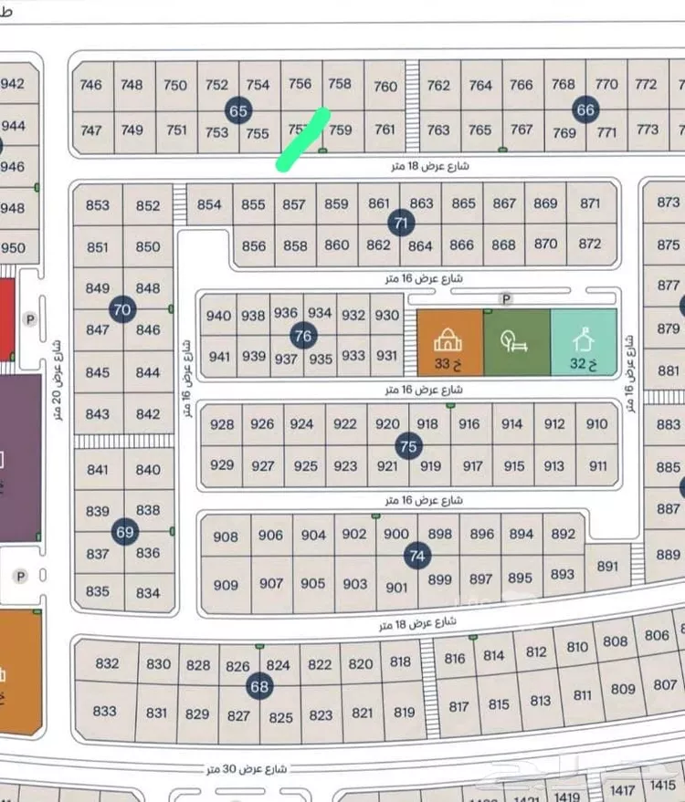 Land for Sale in Dammam Dammam