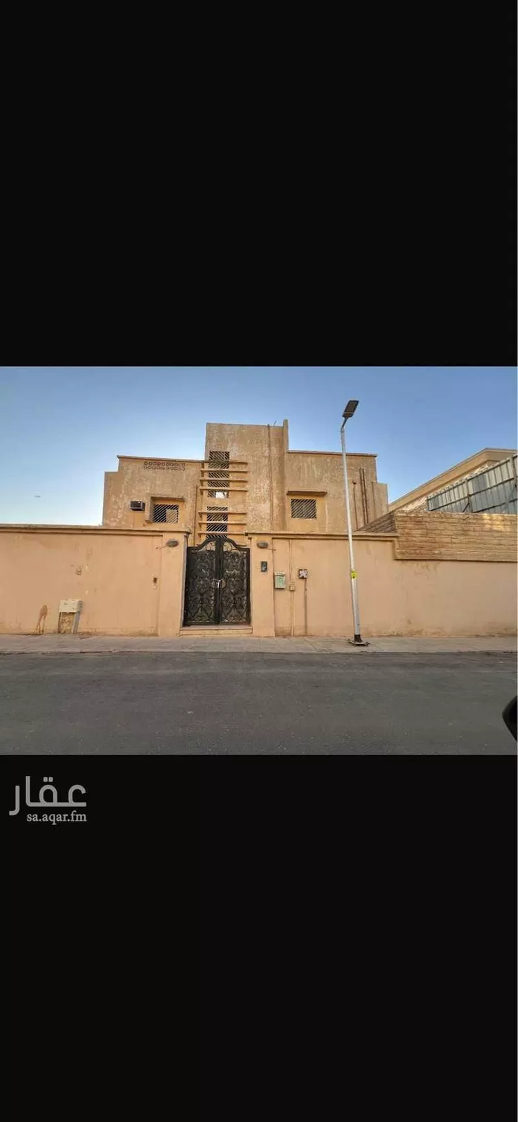 أرض للبيع في شارع مدائن صالح, حي العليا, مدينة الرياض, منطقة الرياض صورة 3