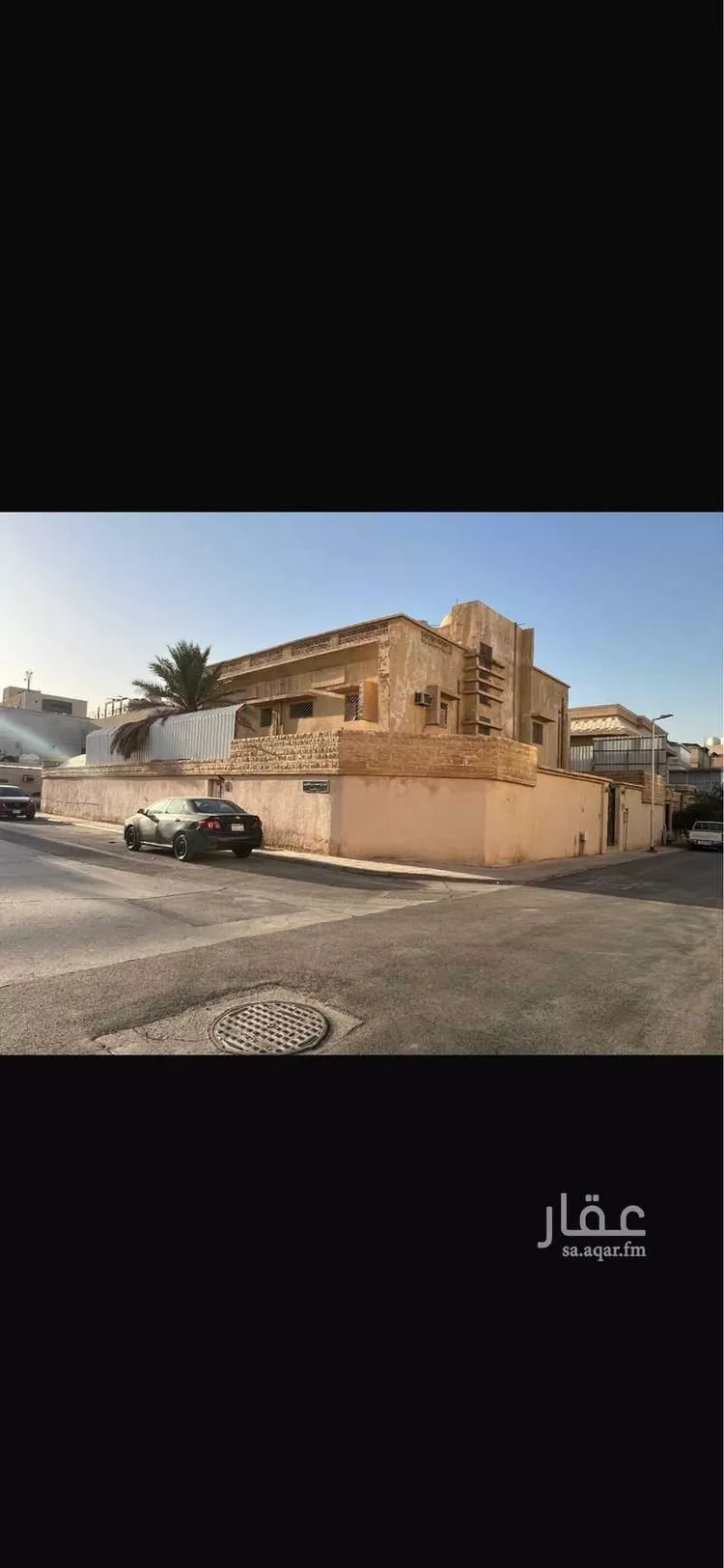 أرض للبيع في شارع مدائن صالح, حي العليا, مدينة الرياض, منطقة الرياض