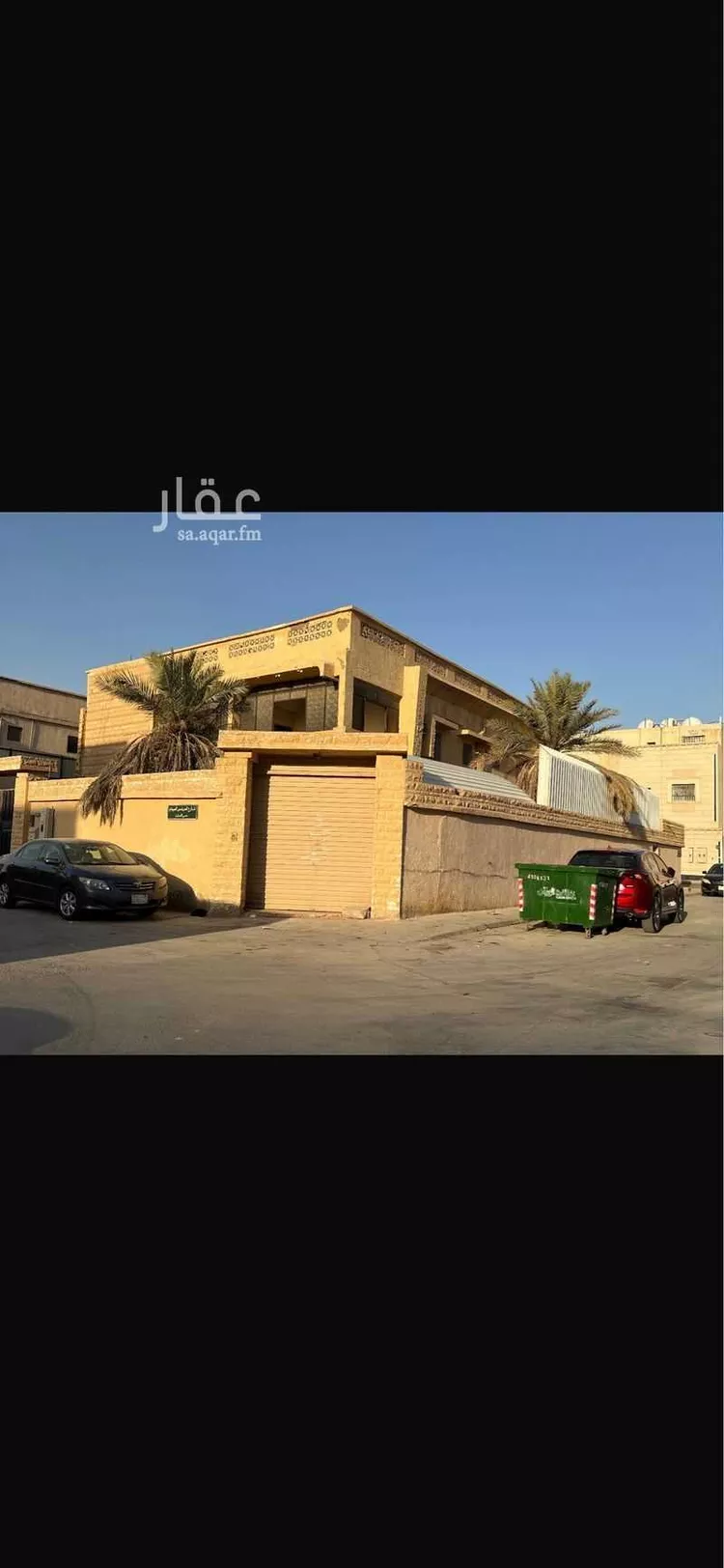 أرض للبيع في شارع مدائن صالح, حي العليا, مدينة الرياض, منطقة الرياض صورة 4