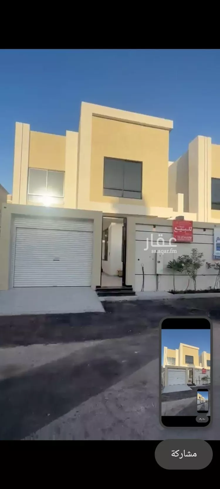 فيلا للبيع في شارع الحسن الكوفي, حي الشاطئ الغربي, مدينة الدمام, المنطقة الشرقية صورة 2