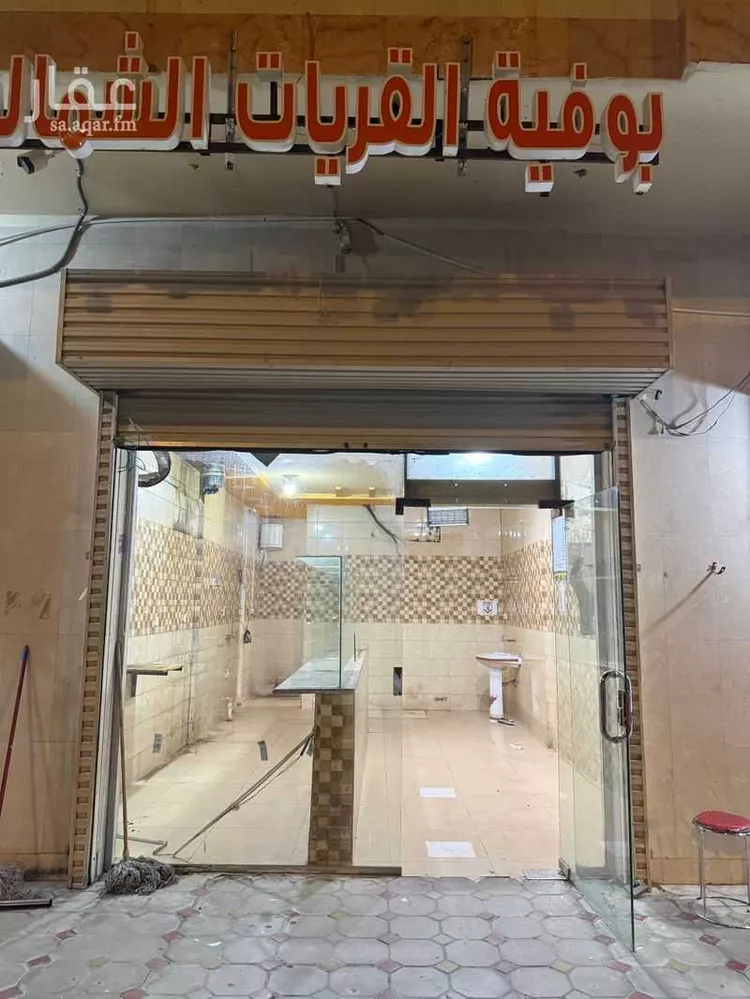محل للإيجار في شارع طريق  الملك سعود, حي السلام, مدينة المدينة المنورة, منطقة المدينة المنورة 1 صورة