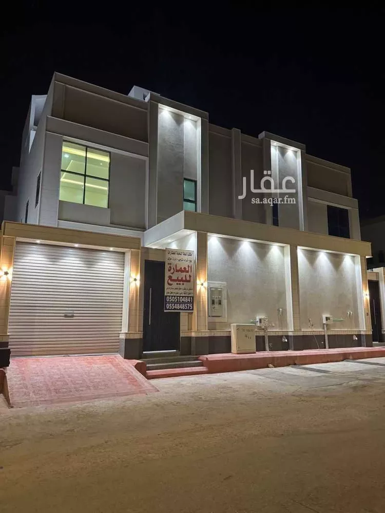 Building for Sale in Al Kharj Ar Rayan