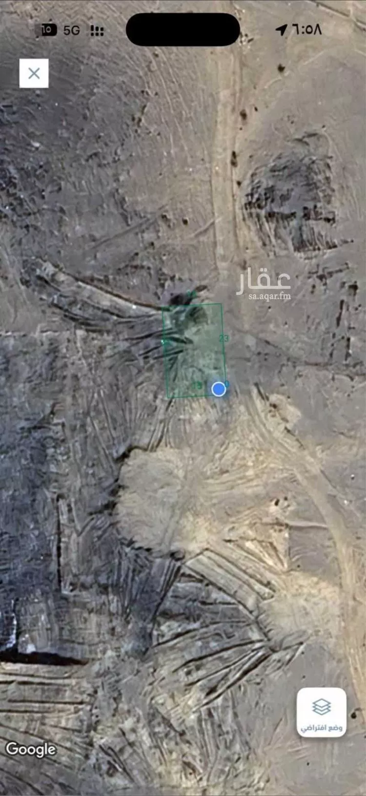 Land for Sale in Al Quwaiiyah Al Darieb