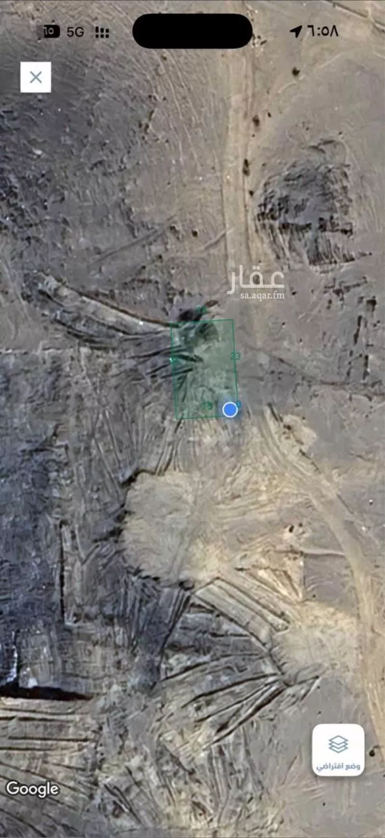Land for Sale in Al Quwaiiyah Al Darieb