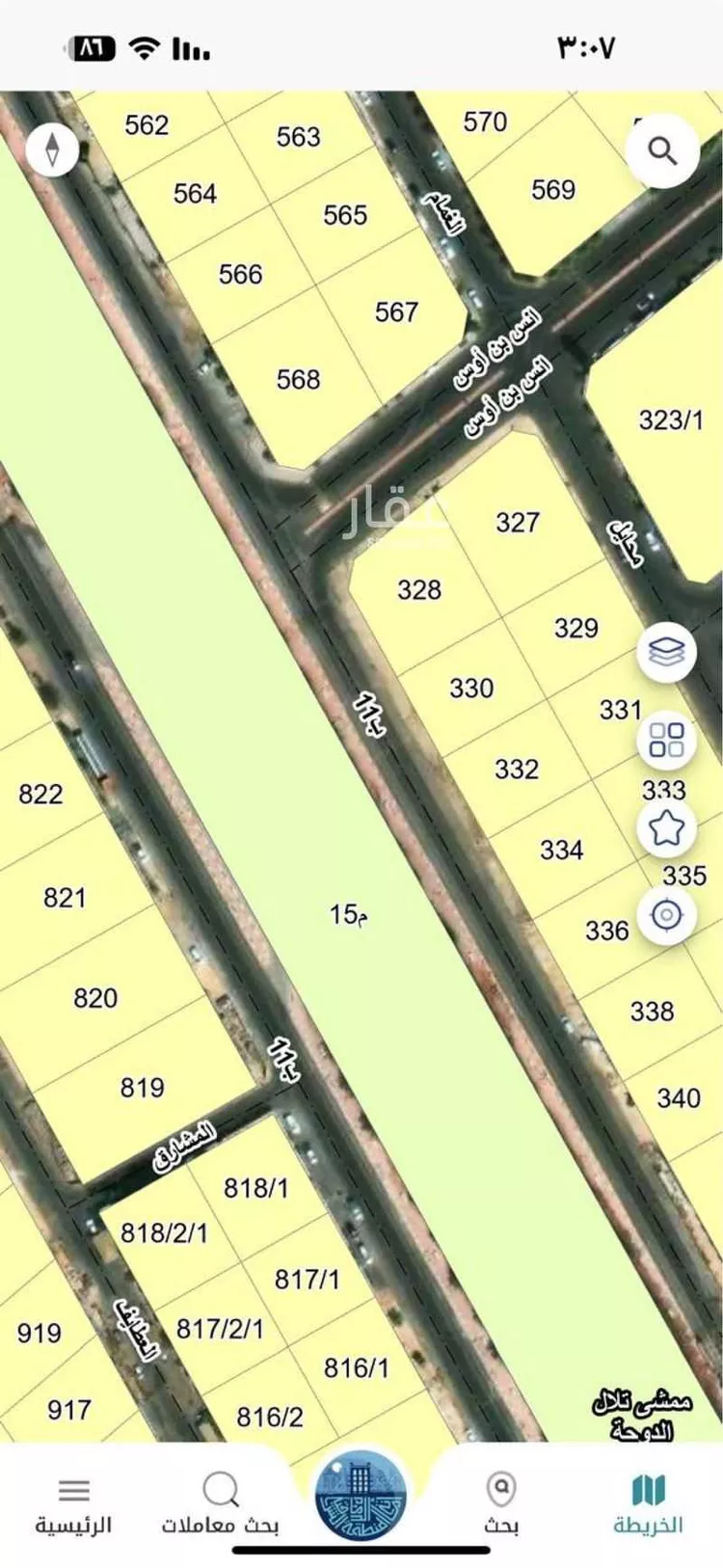 Land for Sale in Dhahran Al Qusur