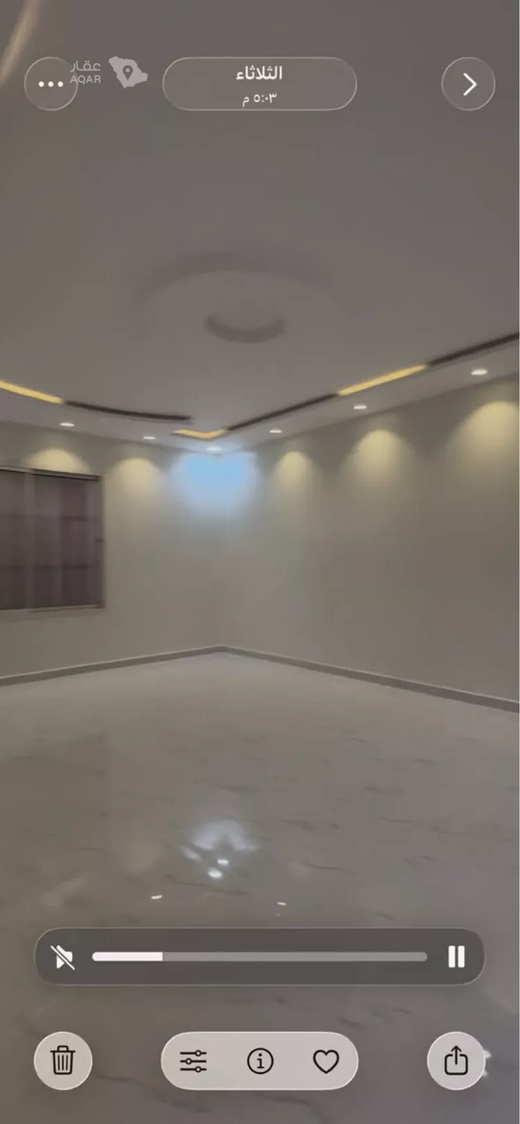 Villa for Rent in Riyadh Ar Rimal 13