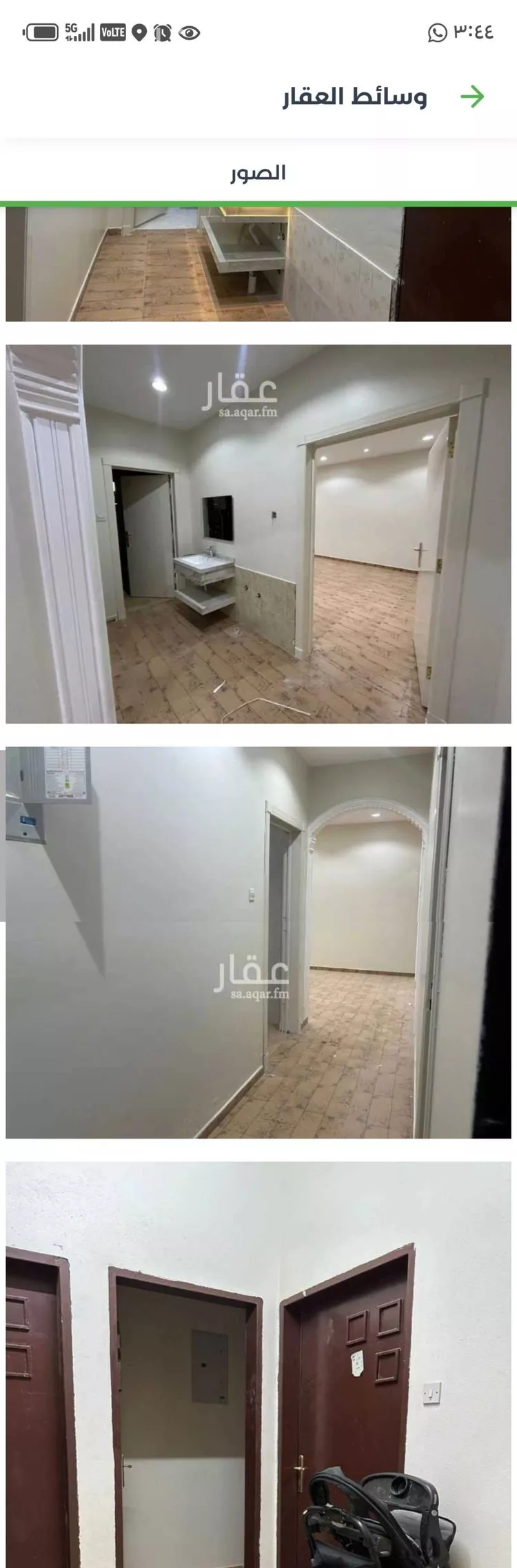 شقة للإيجار في شارع سلطانة, حي ظهرة لبن, مدينة الرياض, منطقة الرياض صورة 3