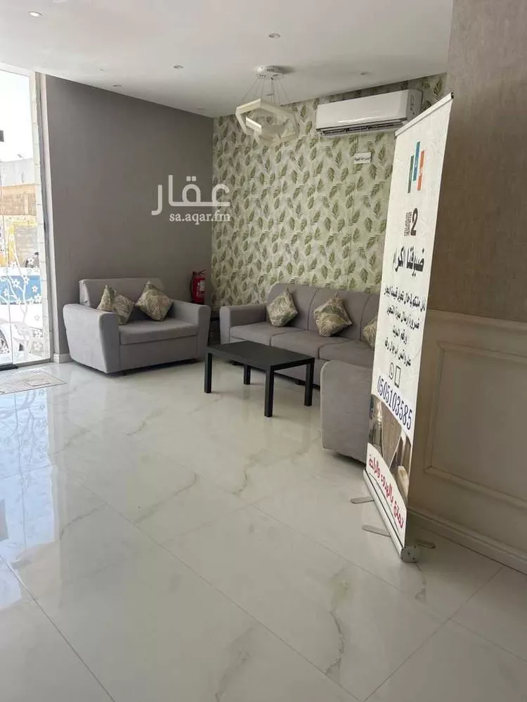 شقة للإيجار في شارع 5617858, حي السلام, مدينة الخرج, منطقة الرياض صورة 5